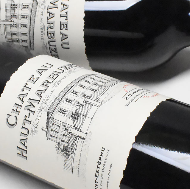 View All Wines from Haut Marbuzet