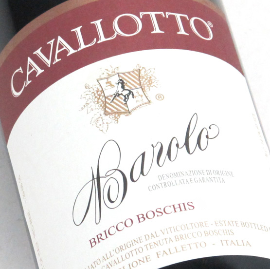 View All Wines from Cavallotto