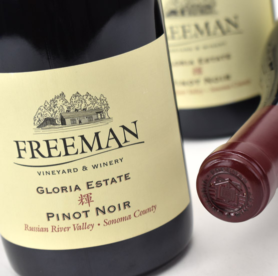 View All Wines from Freeman