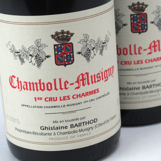 View All Wines from Barthod, Ghislaine
