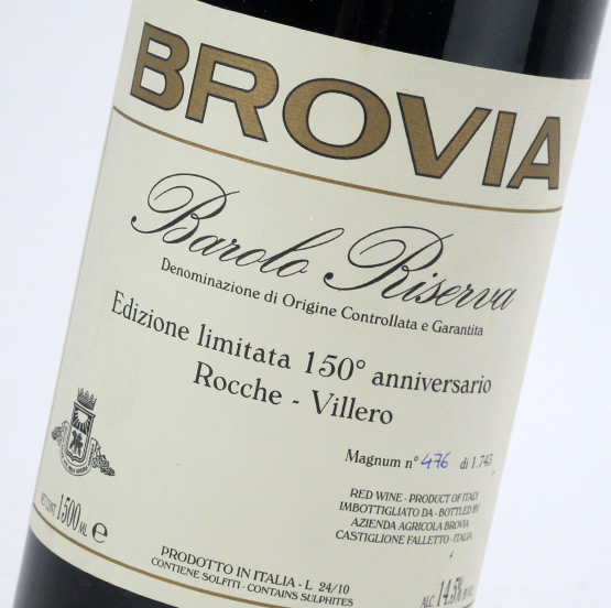 View All Wines from Brovia, Fratelli