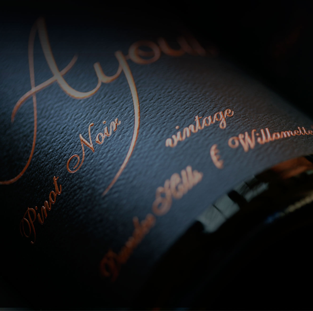 View All Wines from Ayoub