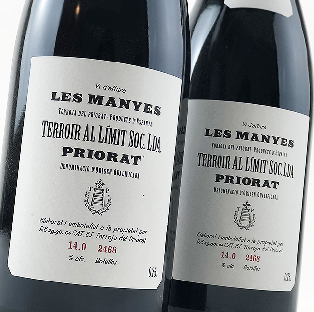 View All Wines from Terroir Al Limit