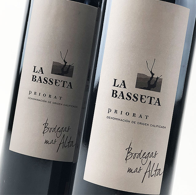 View All Wines from Mas Alta
