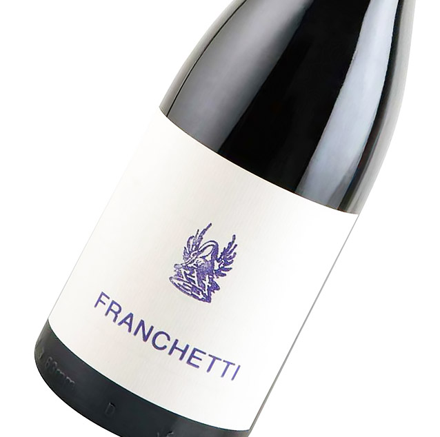 View All Wines from Franchetti