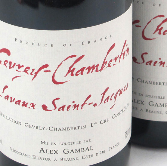 View All Wines from Gambal, Alex