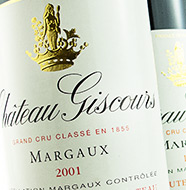 Giscours 2005